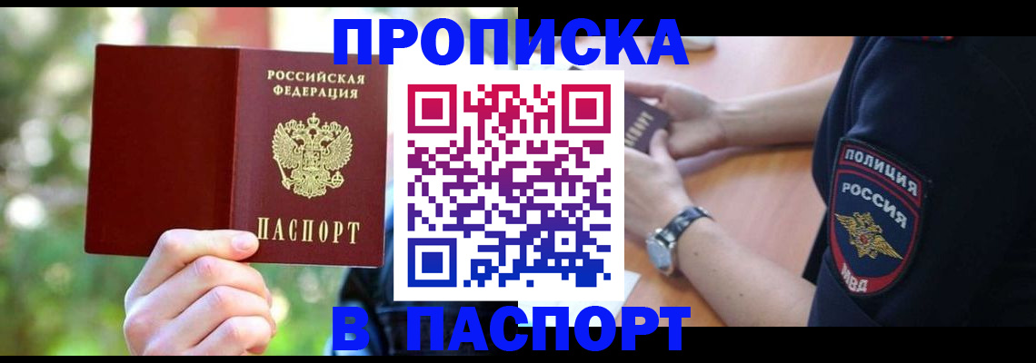 форма 3 в Ростове